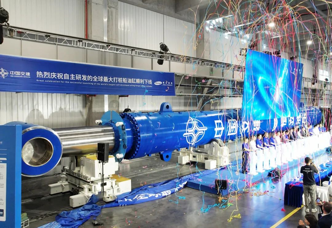 1729064023978 大油缸吉尼斯-2